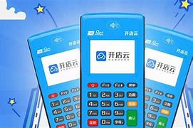方正POS机办理